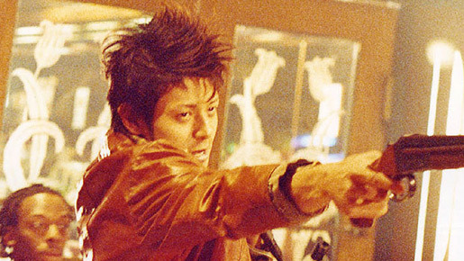 HAZARD　ハザード 1枚目の写真・画像