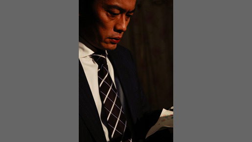 アザーライフ 4枚目の写真・画像