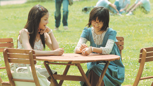 ただ、君を愛してる 8枚目の写真・画像