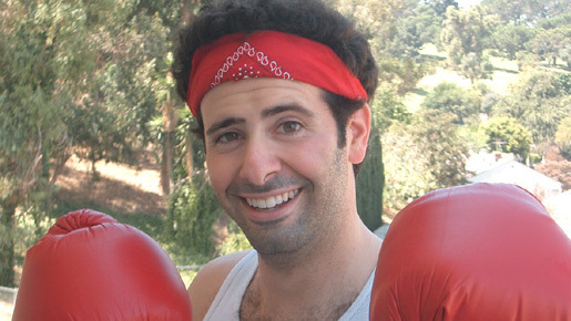 デート・ウィズ・ドリュー 2枚目の写真・画像