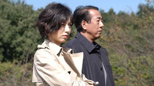 悲しき天使 1枚目の写真・画像