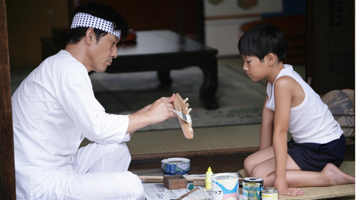 東京タワー　オカンとボクと、時々、オトン 5枚目の写真・画像