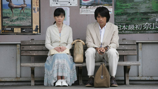 となり町戦争 1枚目の写真・画像