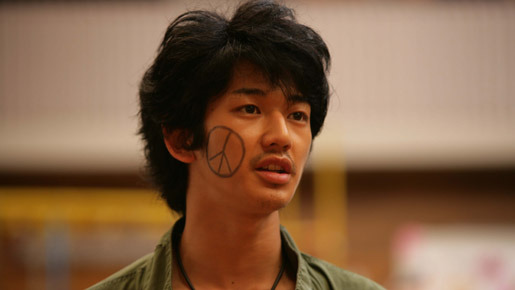 となり町戦争 2枚目の写真・画像