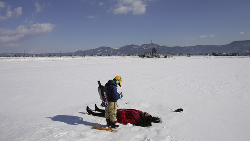 松ヶ根乱射事件 4枚目の写真・画像