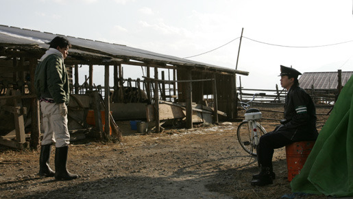 松ヶ根乱射事件 8枚目の写真・画像