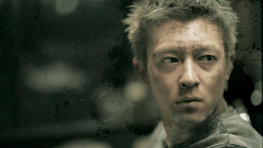 ドッグ・バイト・ドッグ 1枚目の写真・画像