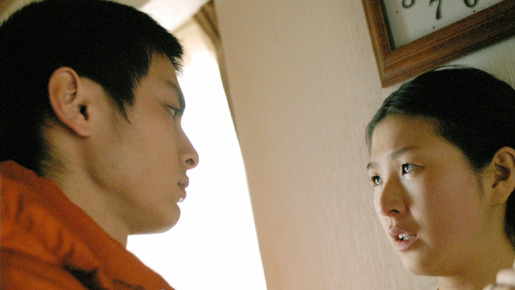 M (2006) 1枚目の写真・画像