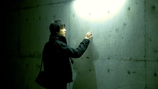 壁男 1枚目の写真・画像