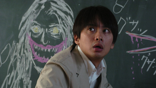 口裂け女 4枚目の写真・画像