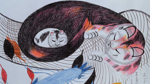 ミリキタニの猫 2枚目の写真・画像