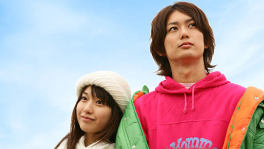 Presents〜うに煎餅〜 2枚目の写真・画像