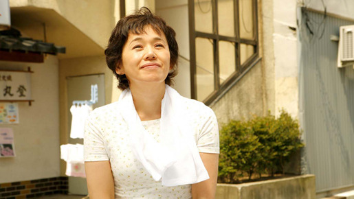 キトキト！ 3枚目の写真・画像