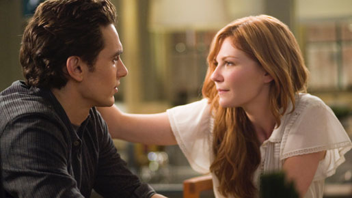 スパイダーマン3 10枚目の写真・画像