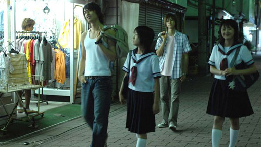 スキトモ 3枚目の写真・画像