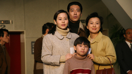 ALWAYS　続・三丁目の夕日 2枚目の写真・画像