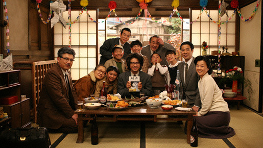 ALWAYS　続・三丁目の夕日 3枚目の写真・画像