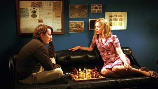 素粒子 4枚目の写真・画像