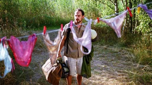 素粒子 6枚目の写真・画像