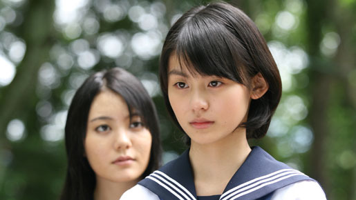 吉祥天女 2枚目の写真・画像