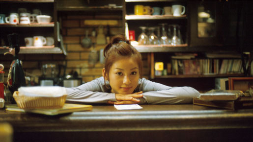 ハミングライフ 1枚目の写真・画像