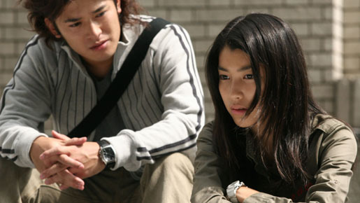 あしたの私のつくり方 3枚目の写真・画像