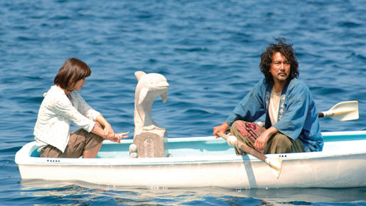 アルゼンチンババア 1枚目の写真・画像