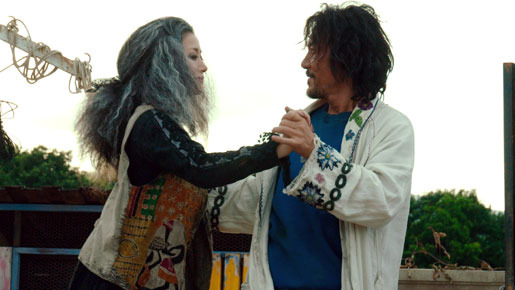 アルゼンチンババア 5枚目の写真・画像