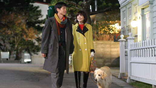 犬と私の10の約束 2枚目の写真・画像