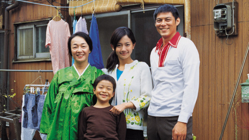 パッチギ！ LOVE&PEACE 1枚目の写真・画像