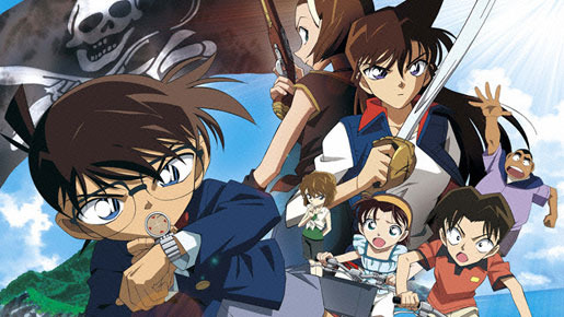 名探偵コナン 紺碧の棺 1枚目の写真・画像