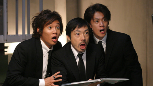 キサラギ 3枚目の写真・画像