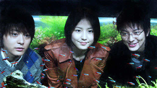 そのときは彼によろしく 1枚目の写真・画像