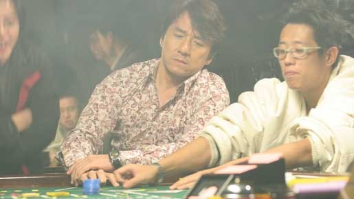 プロジェクトBB 9枚目の写真・画像