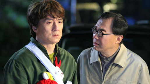 プロジェクトBB 12枚目の写真・画像