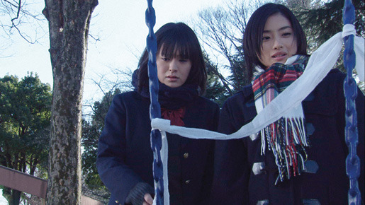 包帯クラブ 3枚目の写真・画像