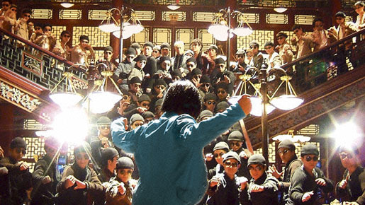 かちこみ！ドラゴン・タイガー・ゲート 1枚目の写真・画像