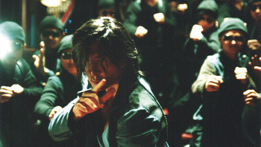 かちこみ！ドラゴン・タイガー・ゲート 4枚目の写真・画像