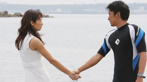 Life 天国で君に逢えたら 5枚目の写真・画像