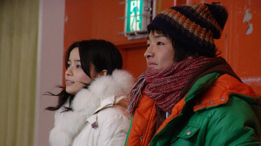 スマイル　聖夜の奇跡 4枚目の写真・画像