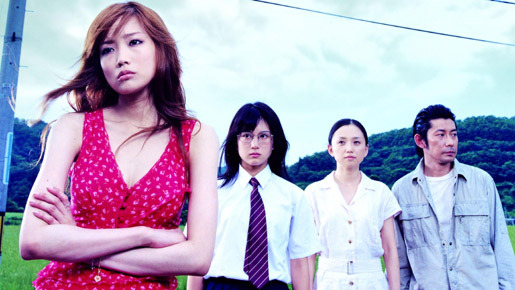 腑抜けども、悲しみの愛を見せろ 2枚目の写真・画像