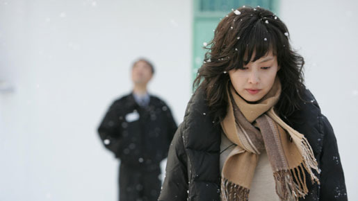 私たちの幸せな時間 3枚目の写真・画像