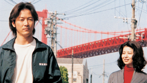 サッド　ヴァケイション 1枚目の写真・画像