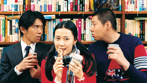 全然大丈夫 1枚目の写真・画像