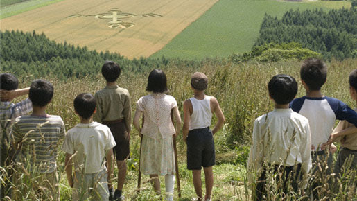 遠くの空に消えた 3枚目の写真・画像