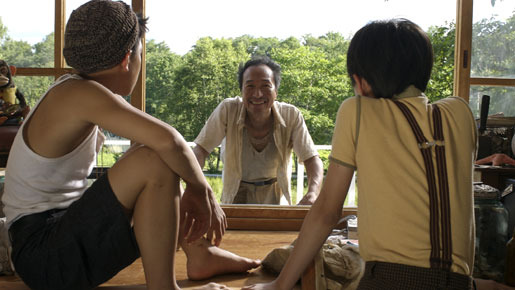 遠くの空に消えた 10枚目の写真・画像