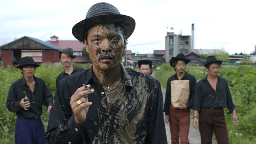 遠くの空に消えた 19枚目の写真・画像