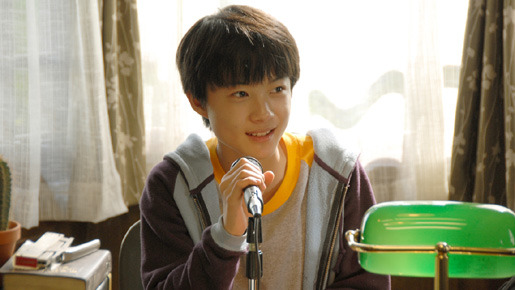 Little DJ 〜小さな恋の物語〜 2枚目の写真・画像