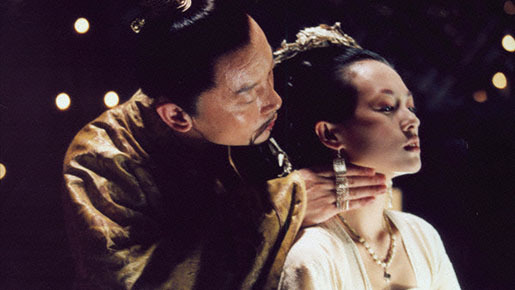 女帝 ［エンペラー］ 2枚目の写真・画像