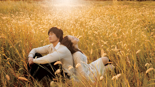 ノートに眠った願いごと 1枚目の写真・画像